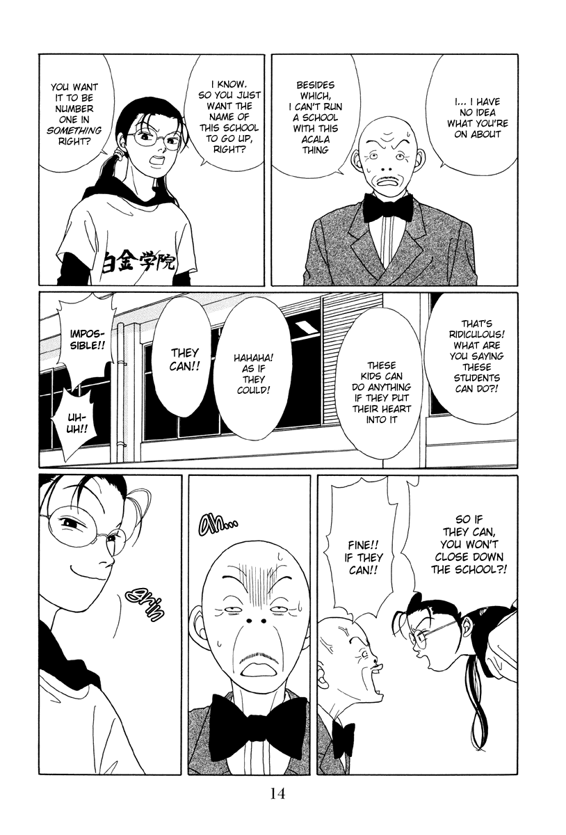 Gokusen Chapter 41 #13