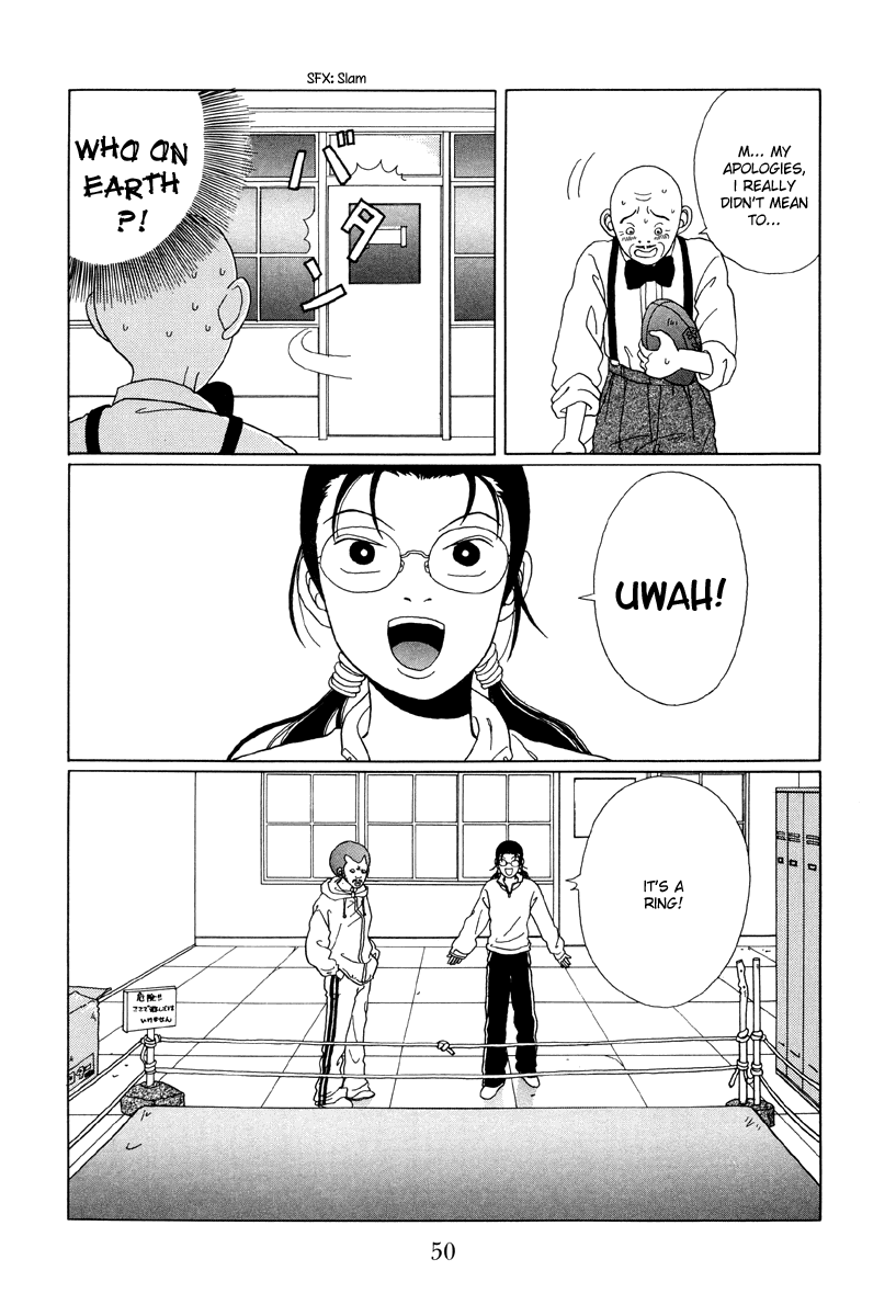 Gokusen Chapter 43 #10