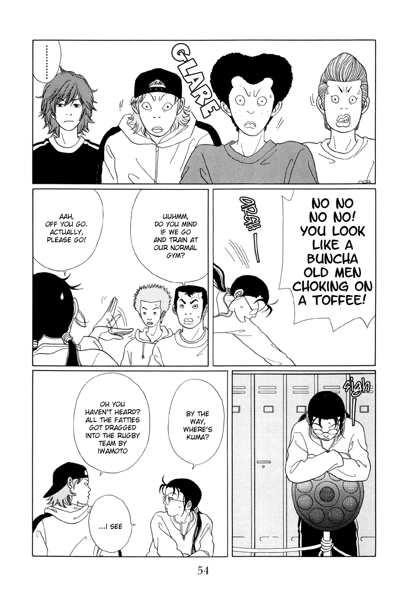 Gokusen Chapter 43 #14