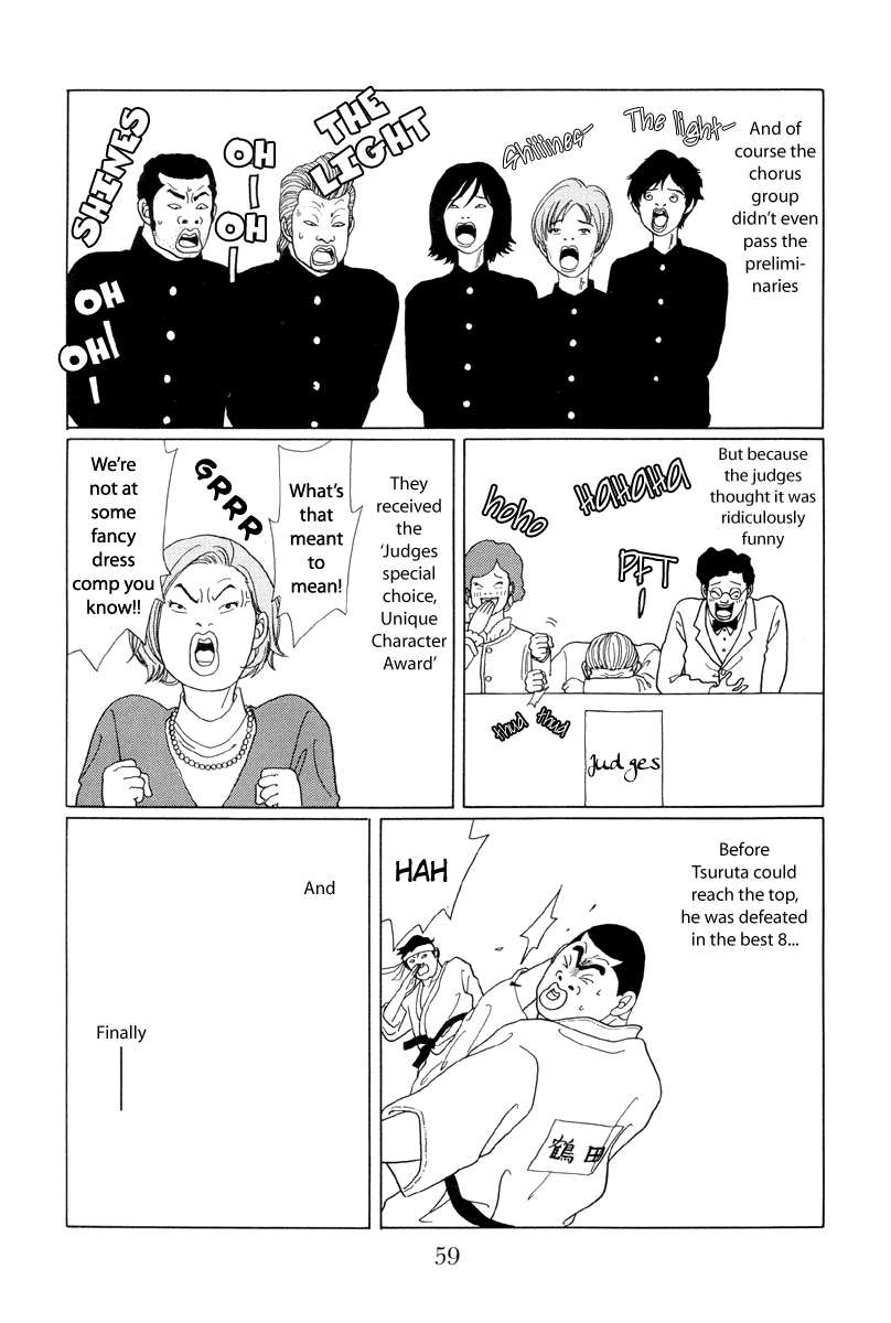 Gokusen Chapter 43 #19