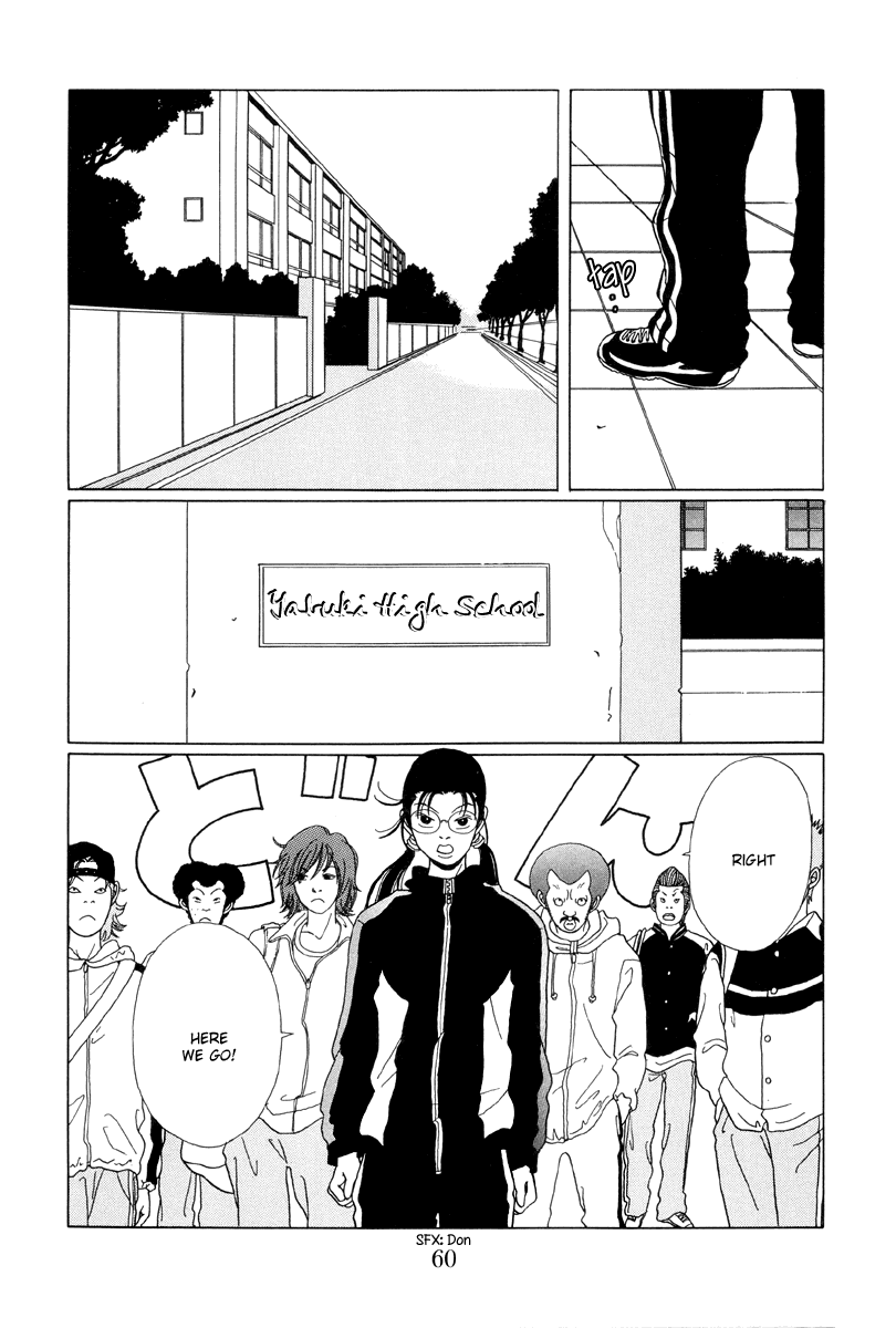 Gokusen Chapter 43 #20