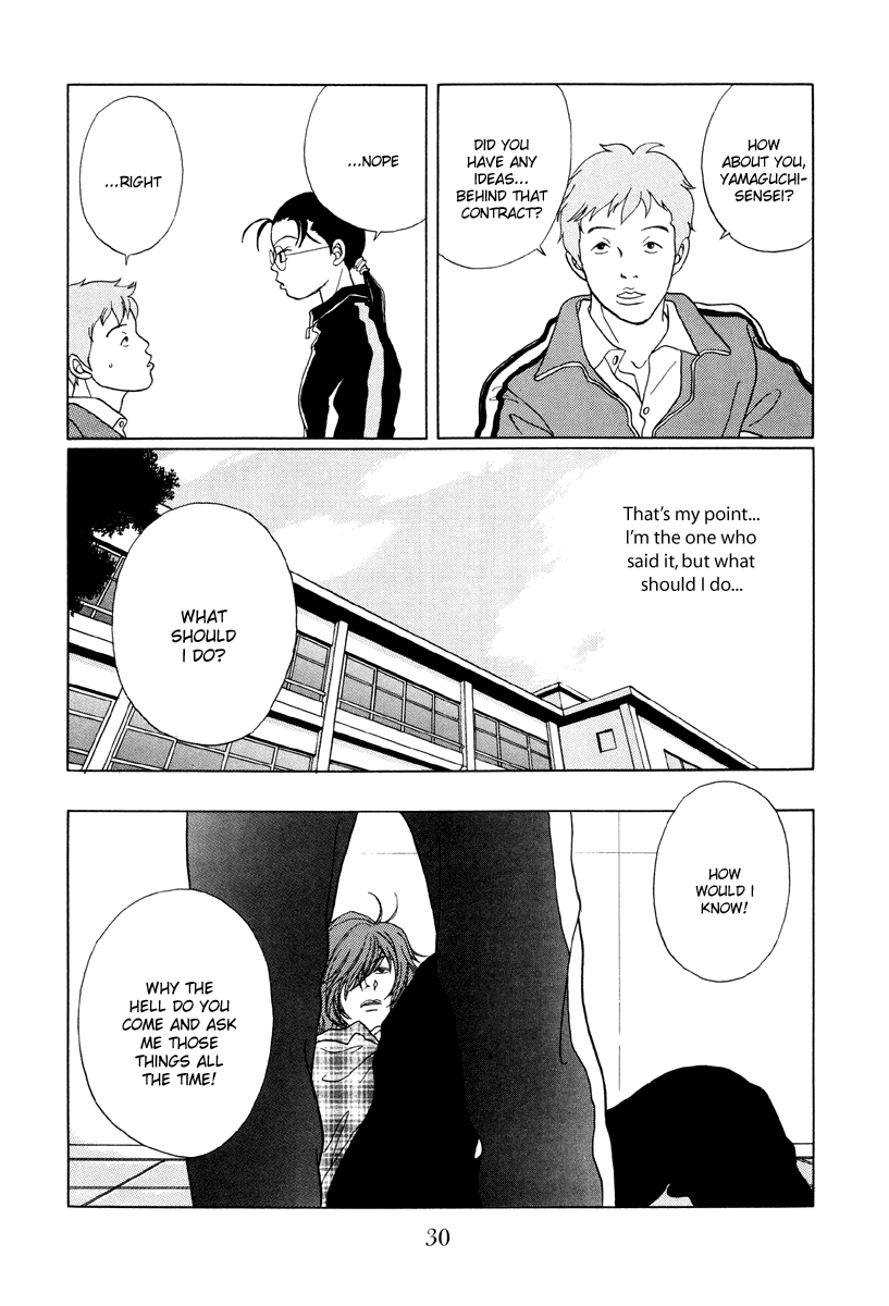 Gokusen Chapter 42 #8