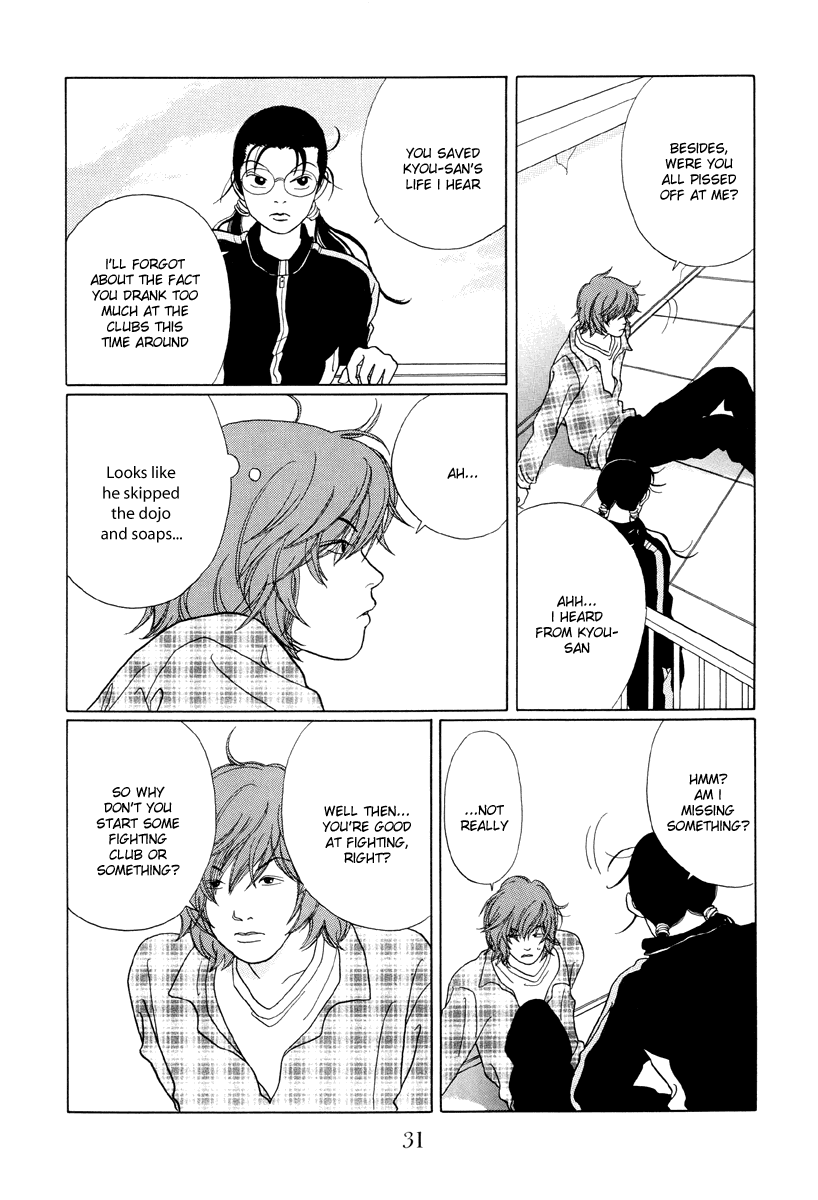 Gokusen Chapter 42 #9