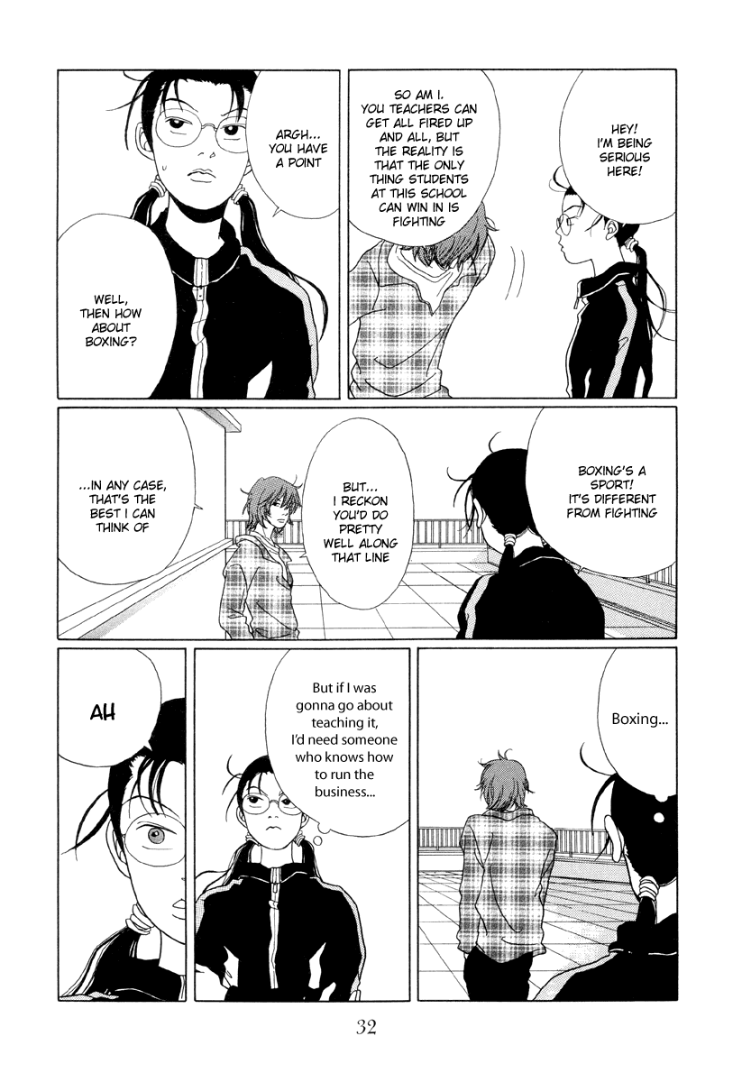 Gokusen Chapter 42 #10