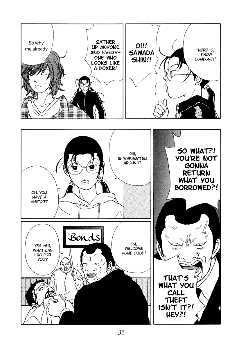 Gokusen Chapter 42 #11