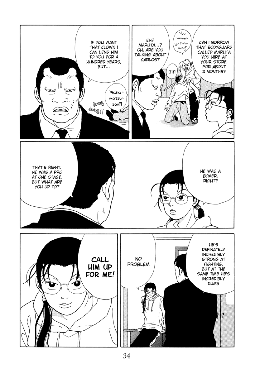 Gokusen Chapter 42 #12