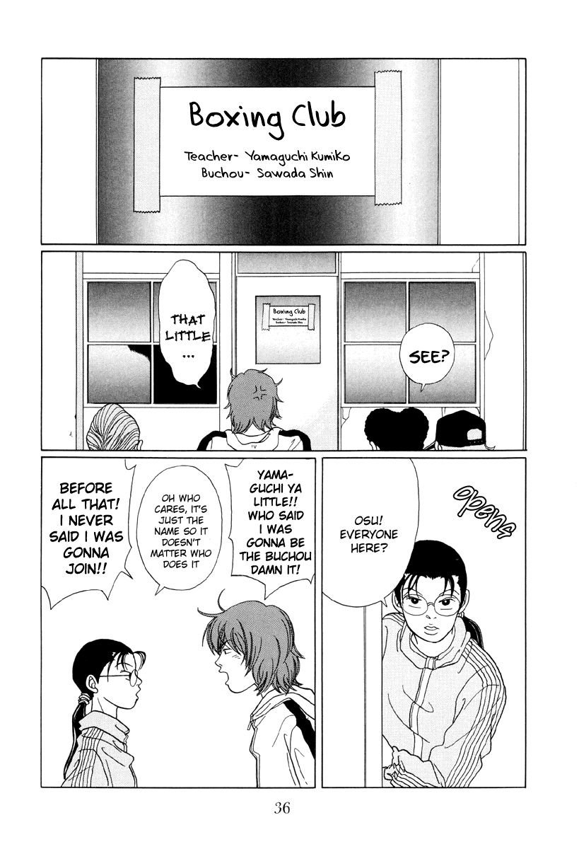 Gokusen Chapter 42 #14