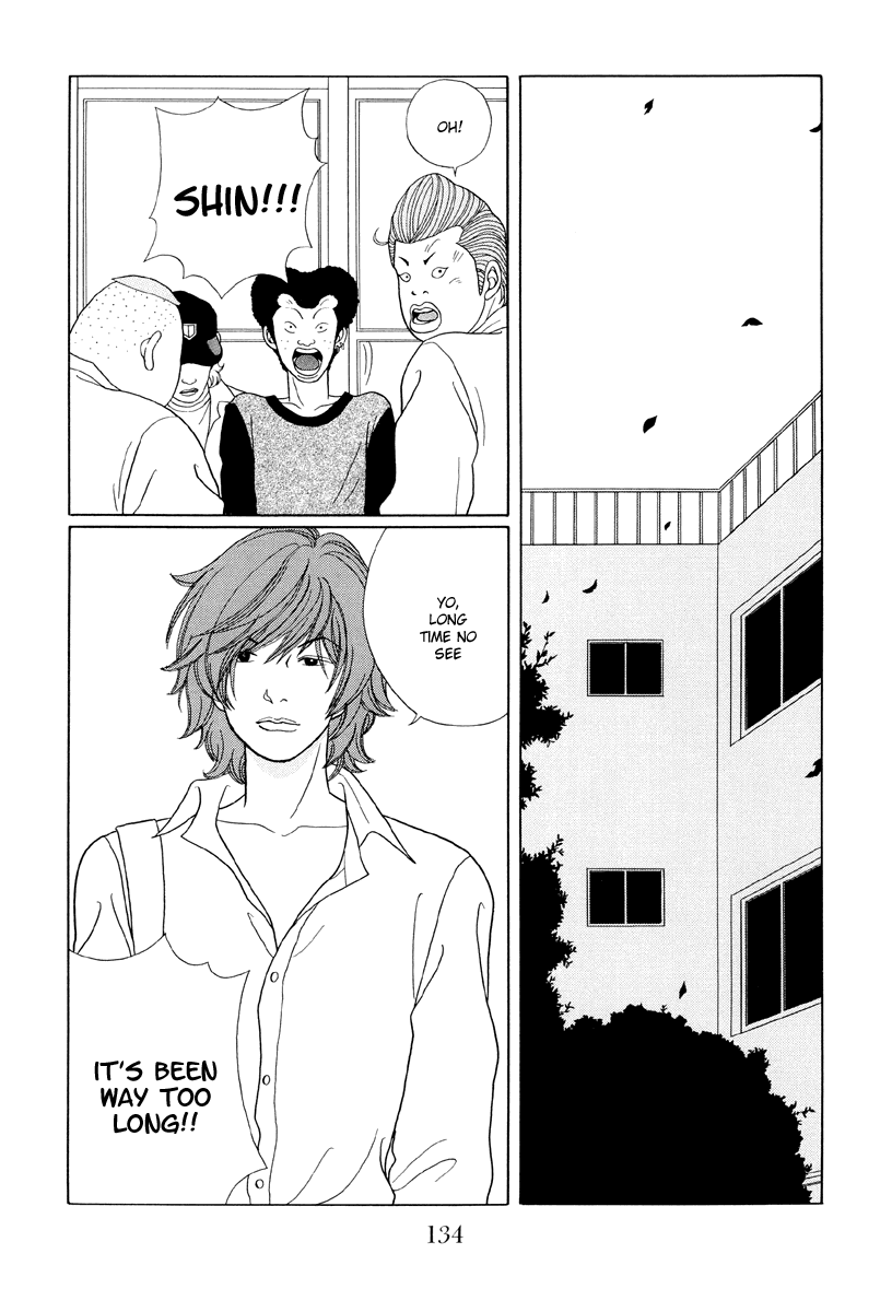 Gokusen Chapter 38 #2