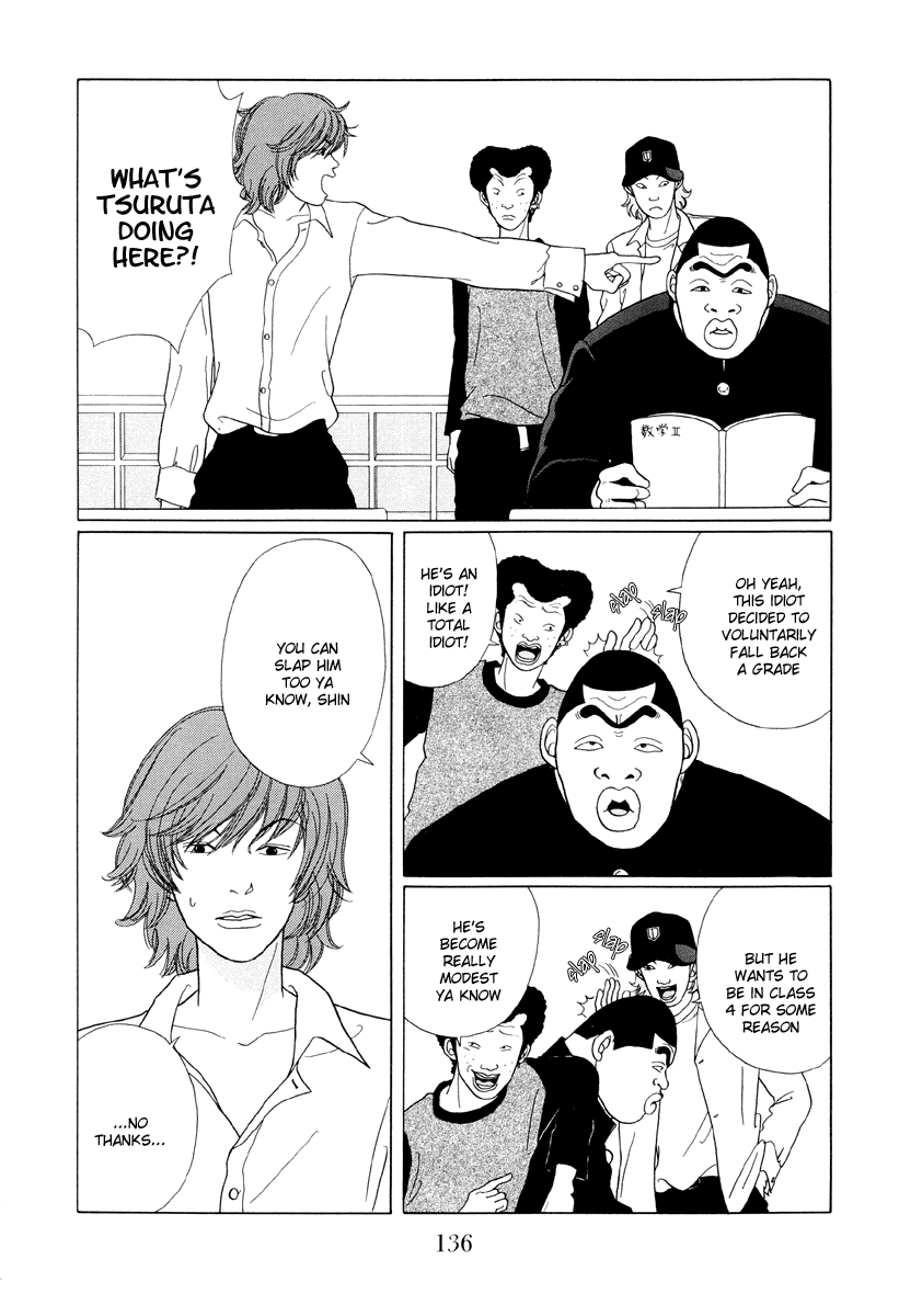 Gokusen Chapter 38 #4