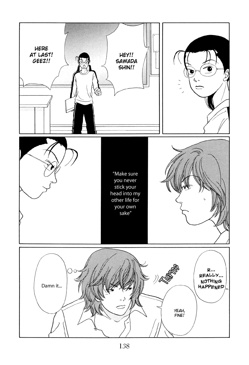 Gokusen Chapter 38 #6