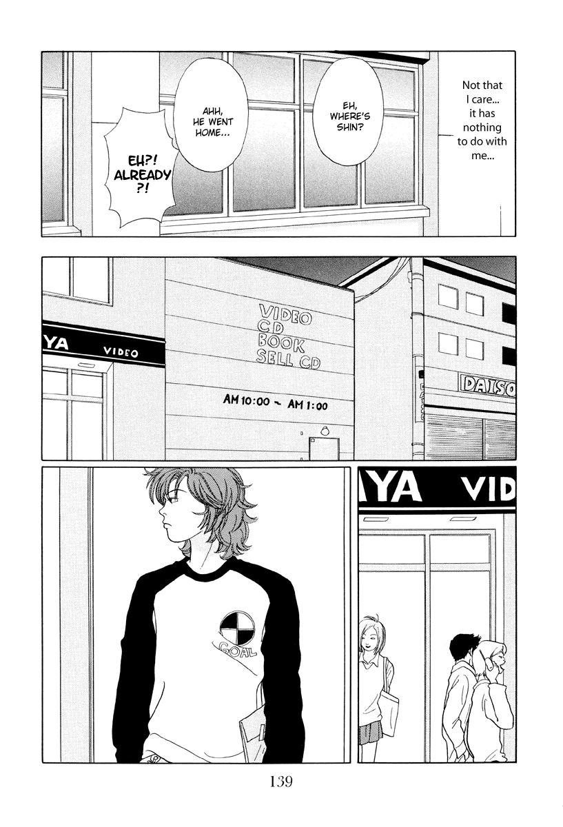 Gokusen Chapter 38 #7