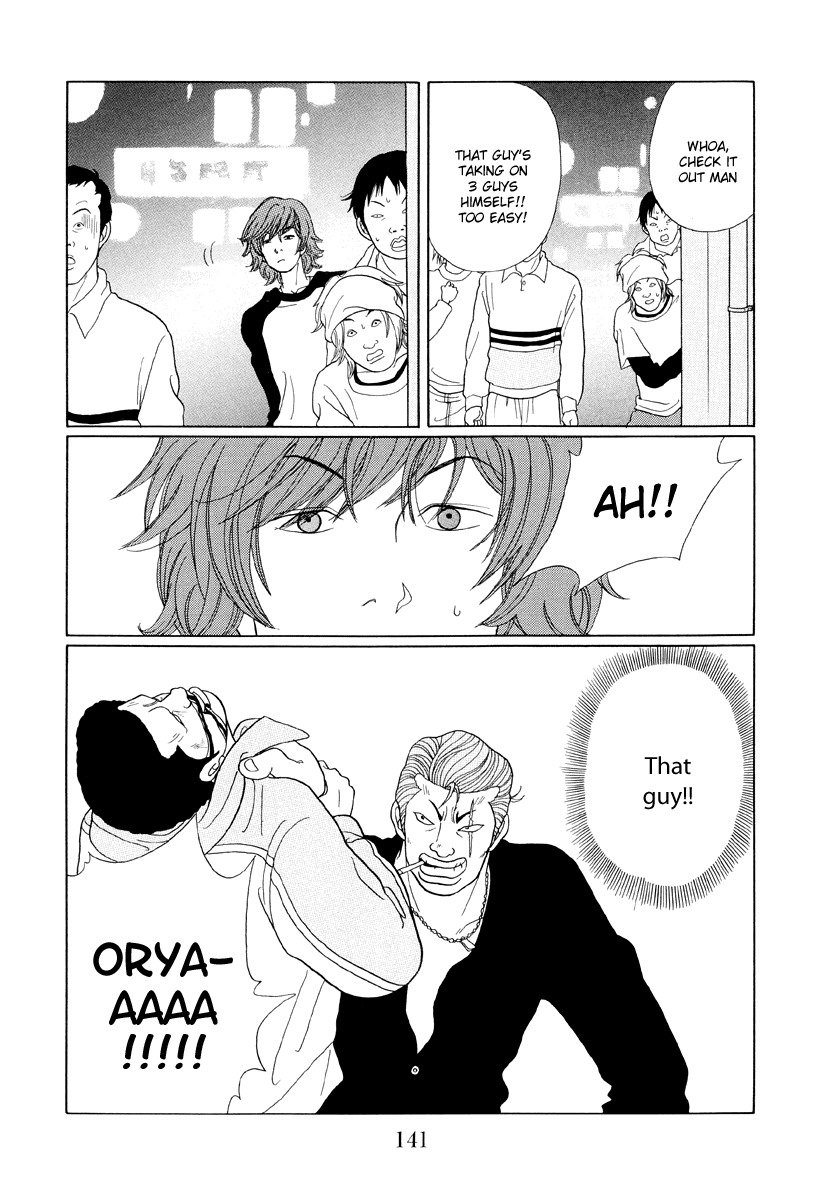 Gokusen Chapter 38 #9