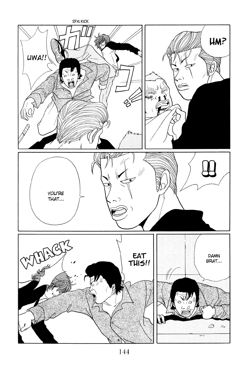 Gokusen Chapter 38 #12