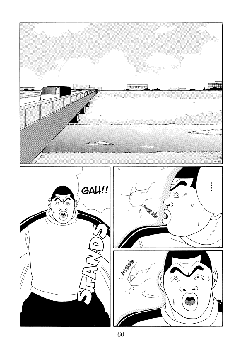 Gokusen Chapter 34 #2