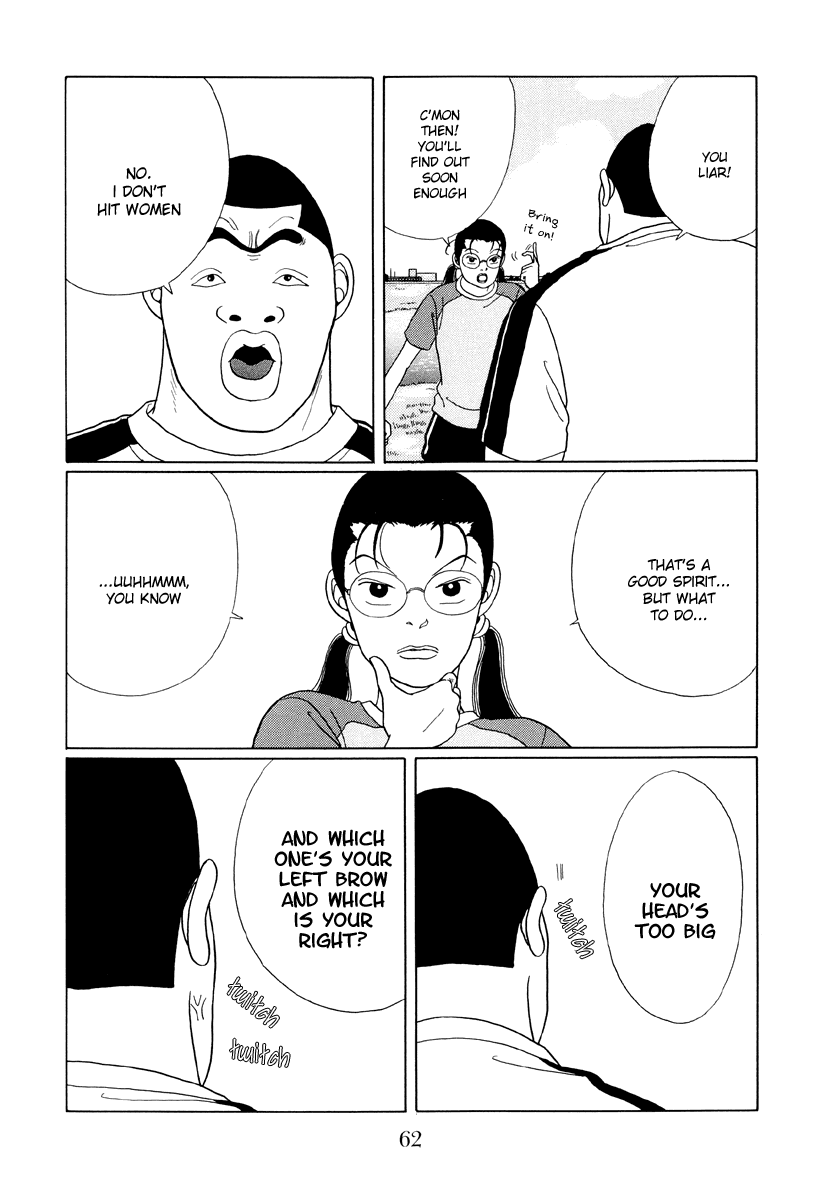 Gokusen Chapter 34 #4