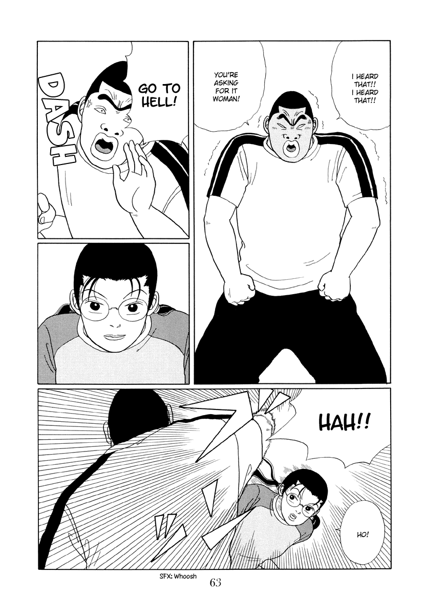 Gokusen Chapter 34 #5