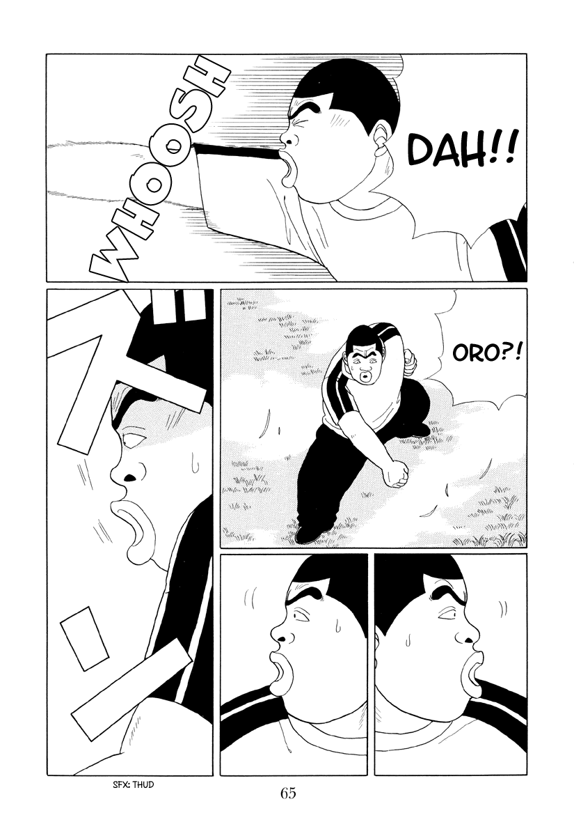 Gokusen Chapter 34 #7