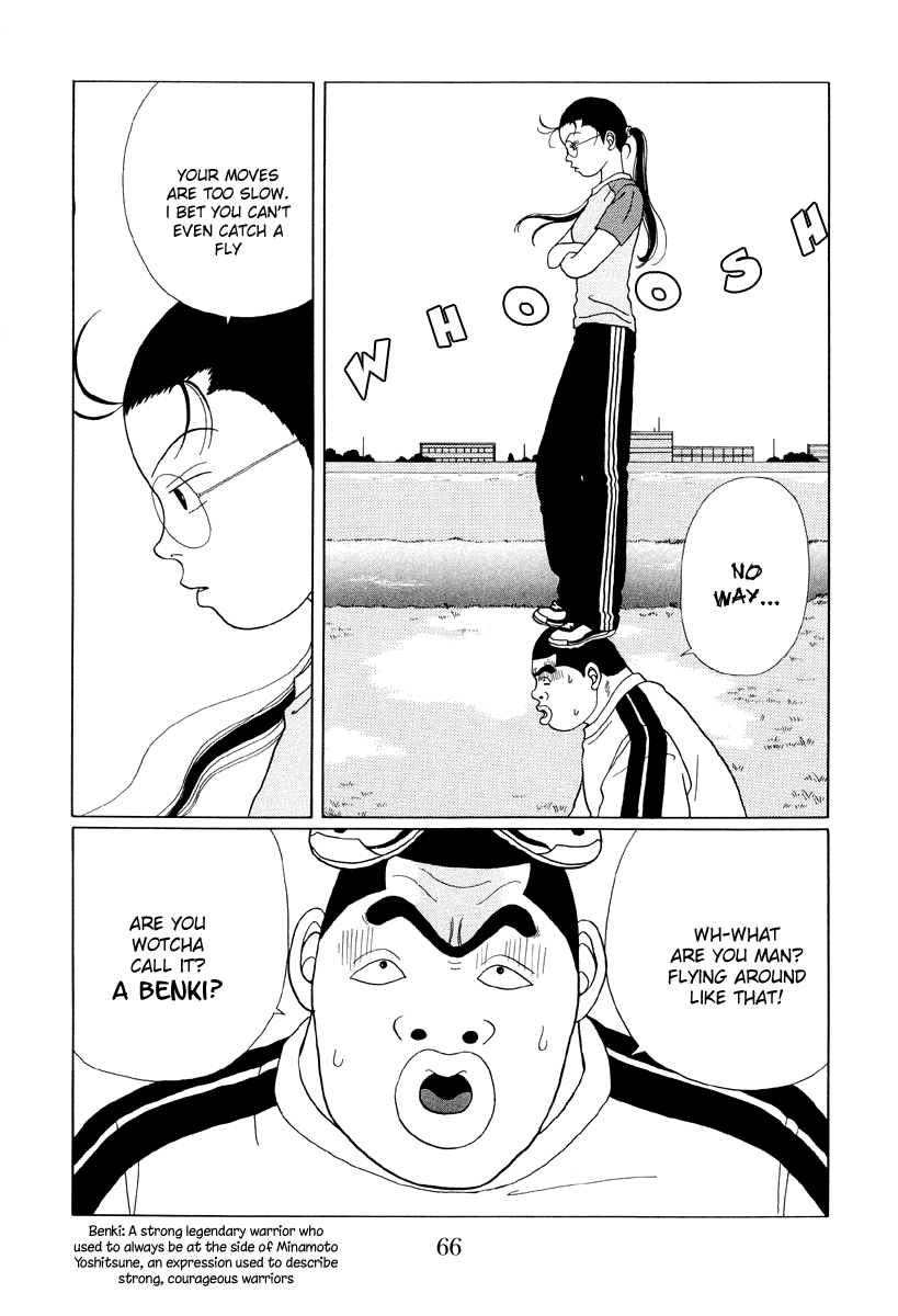 Gokusen Chapter 34 #8