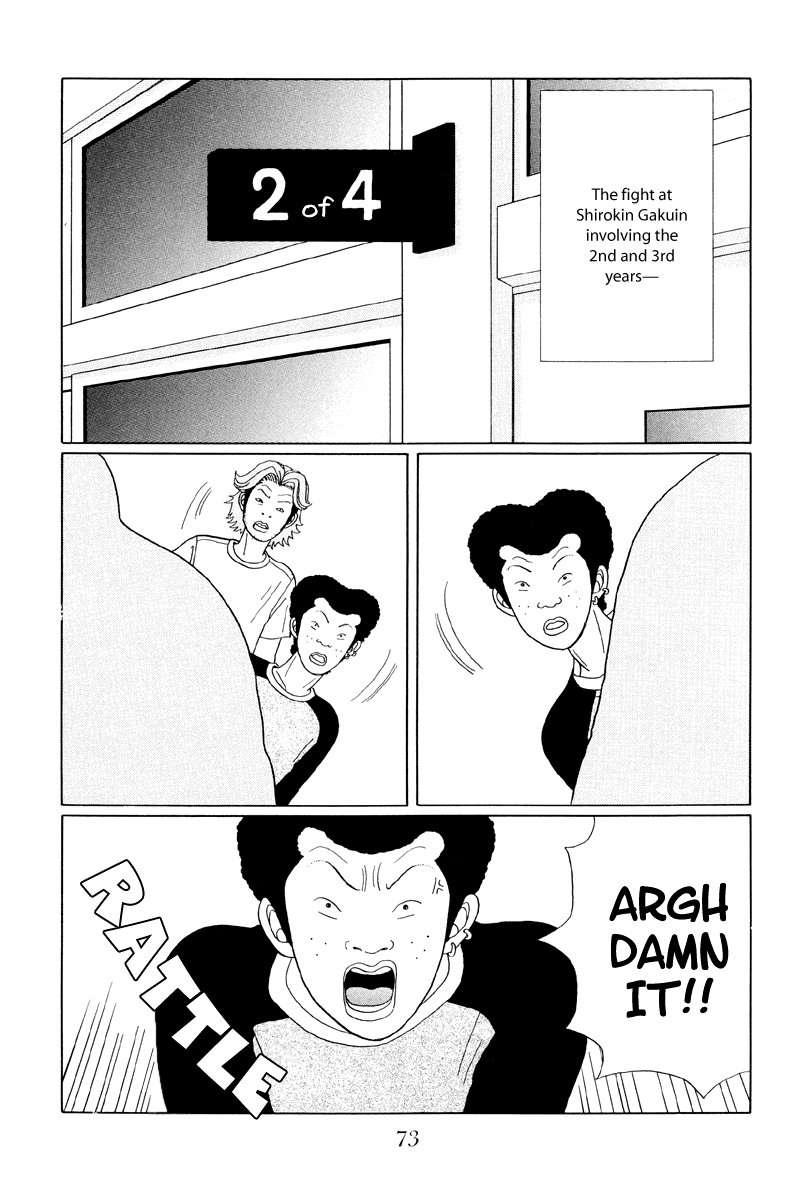 Gokusen Chapter 34 #15