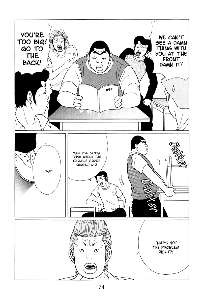 Gokusen Chapter 34 #16