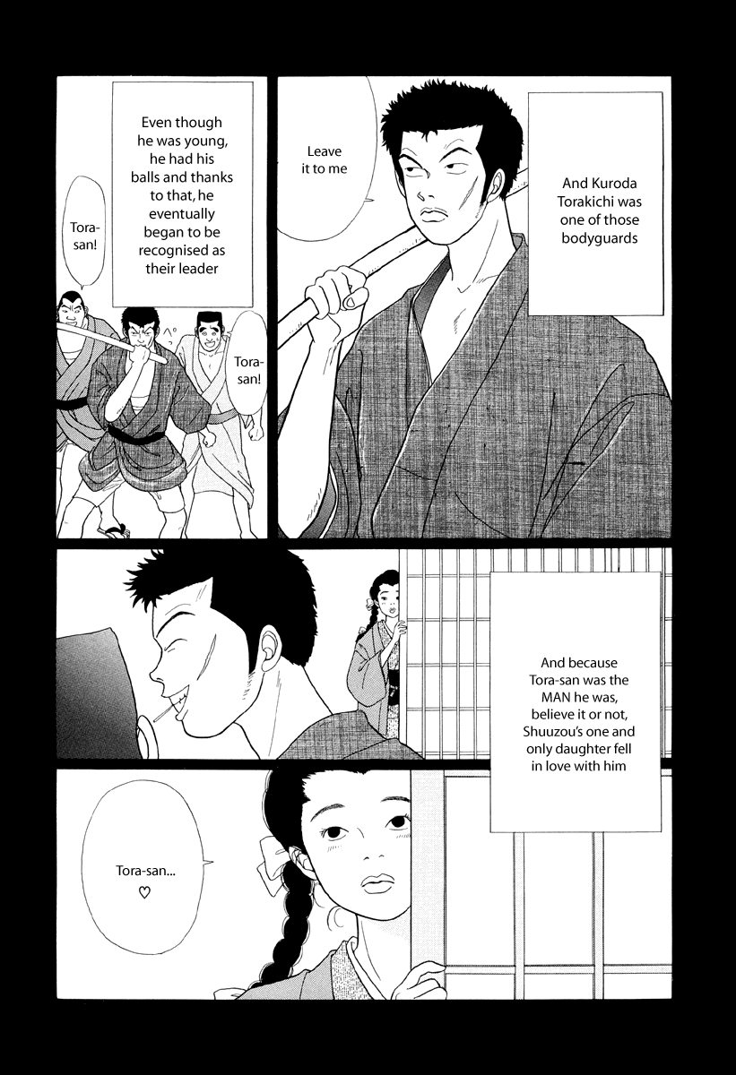 Gokusen Chapter 36 #3