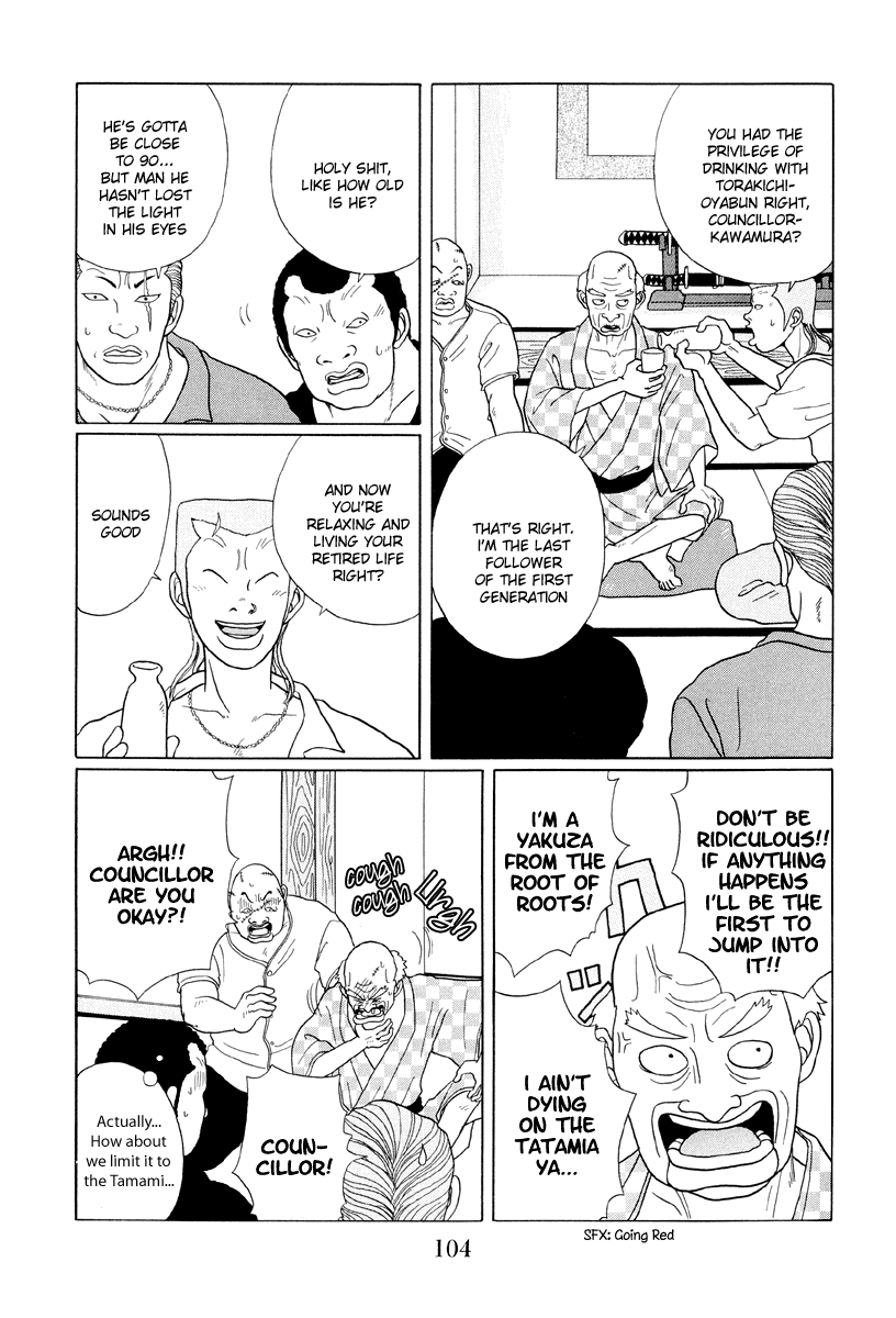 Gokusen Chapter 36 #8