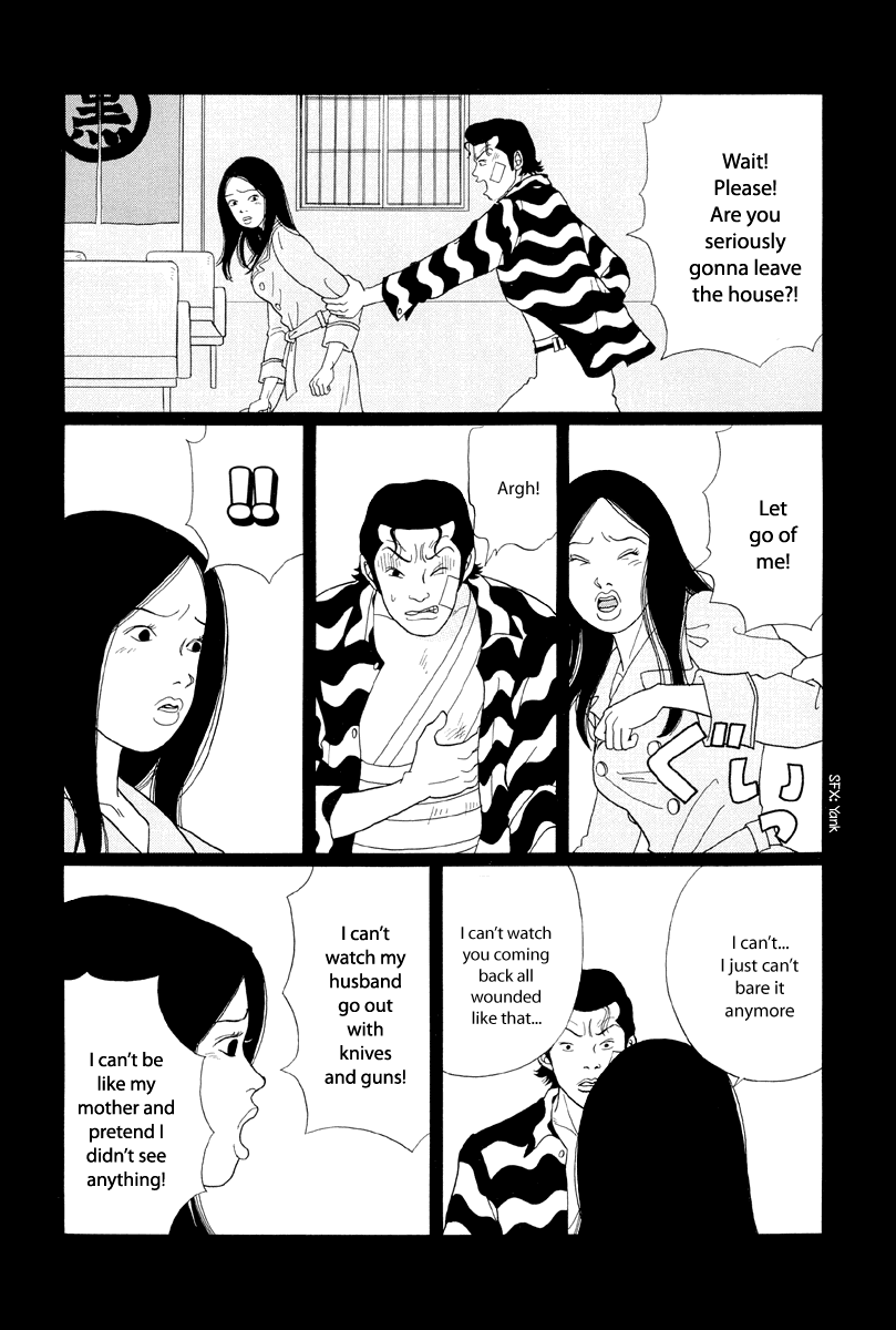 Gokusen Chapter 36 #13