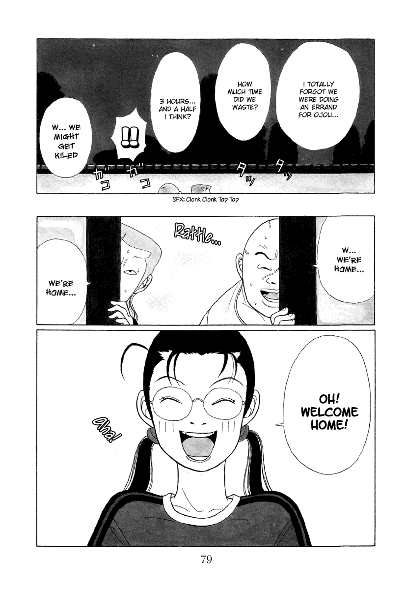 Gokusen Chapter 35 #3