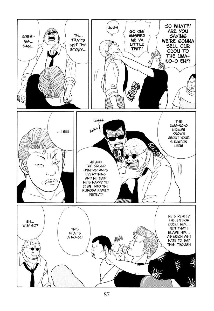 Gokusen Chapter 35 #11