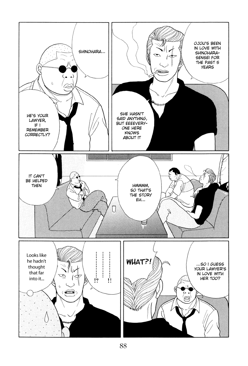 Gokusen Chapter 35 #12