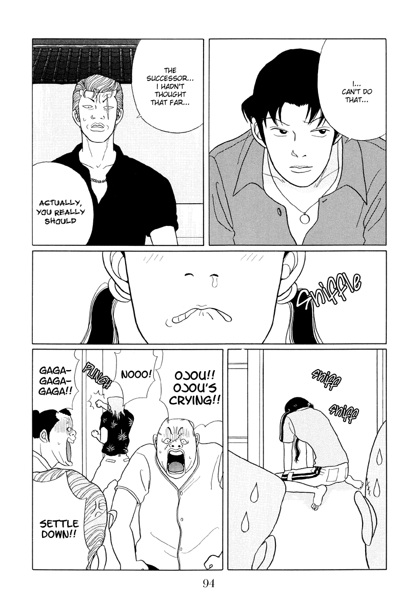 Gokusen Chapter 35 #18