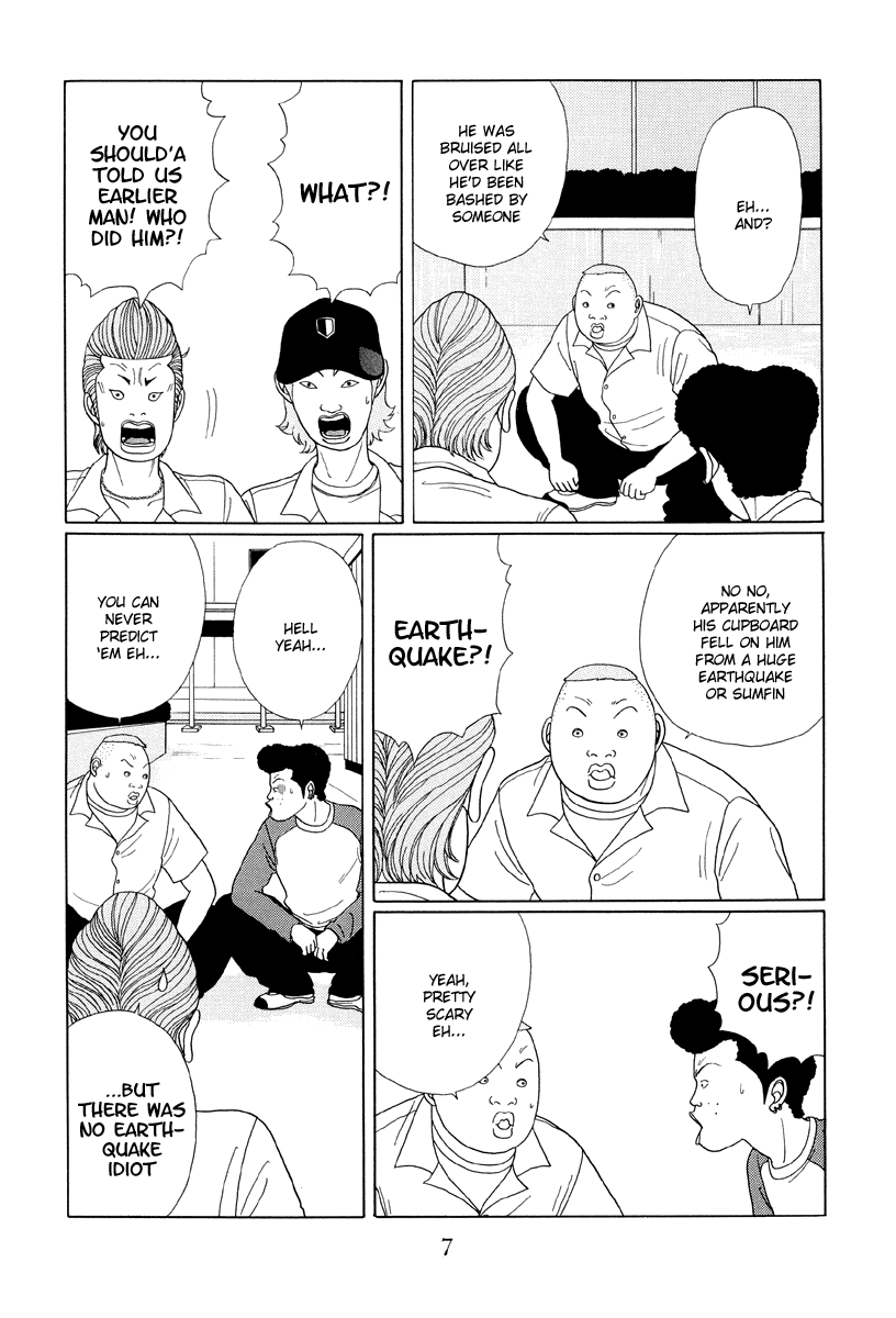 Gokusen Chapter 31 #7