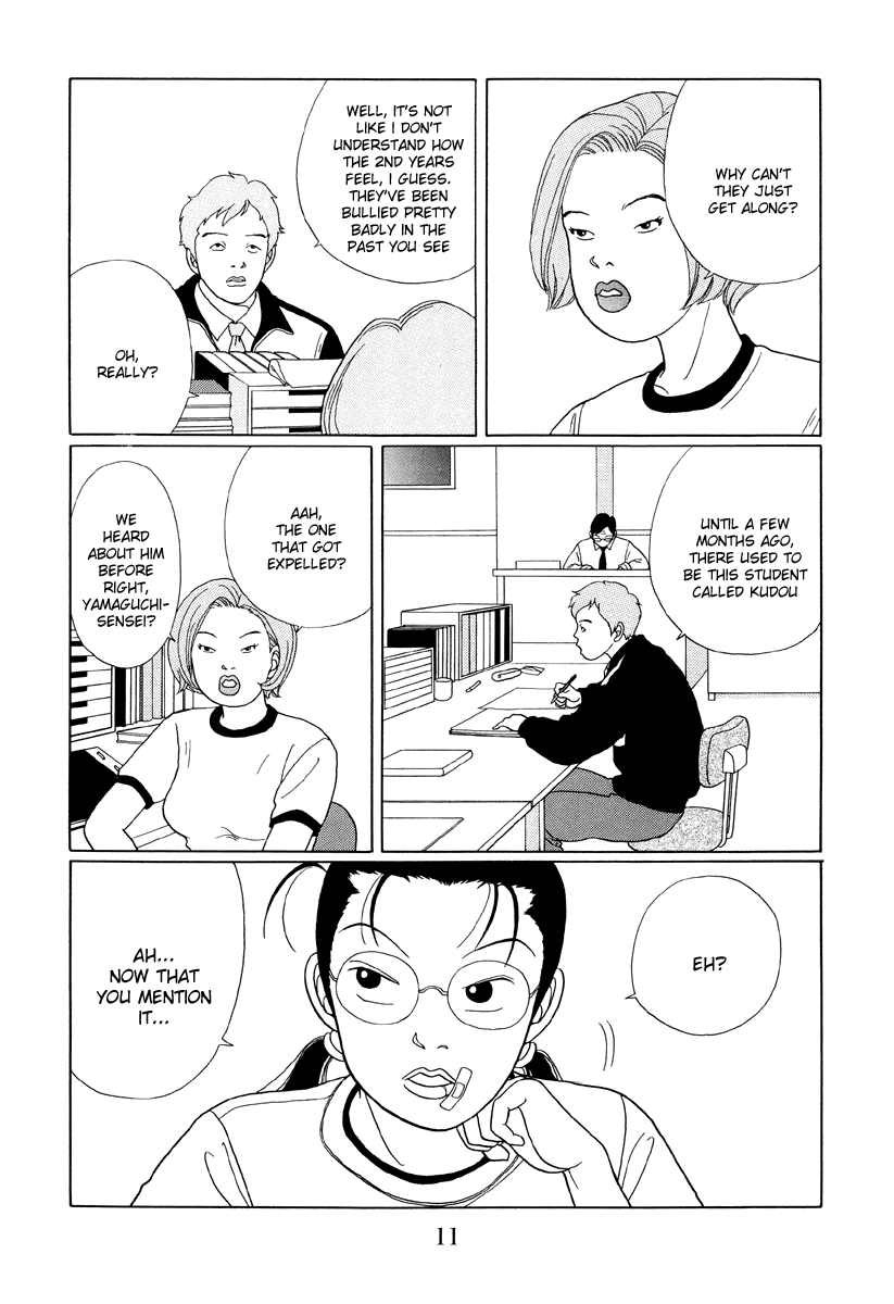 Gokusen Chapter 31 #11