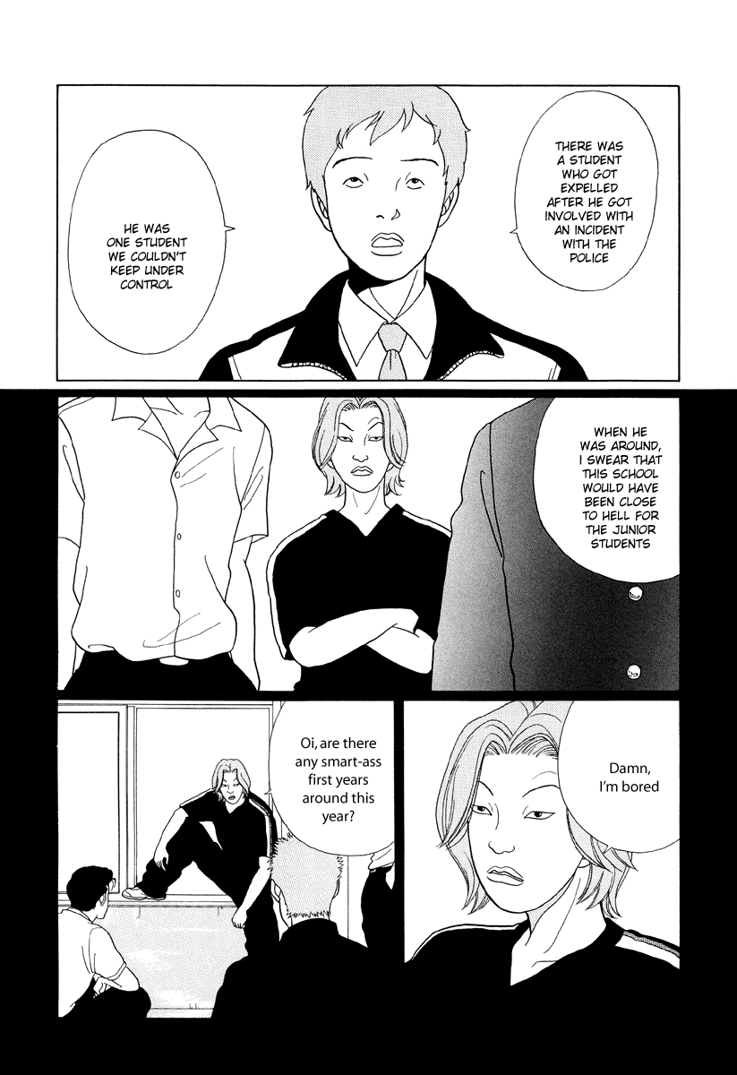 Gokusen Chapter 31 #12