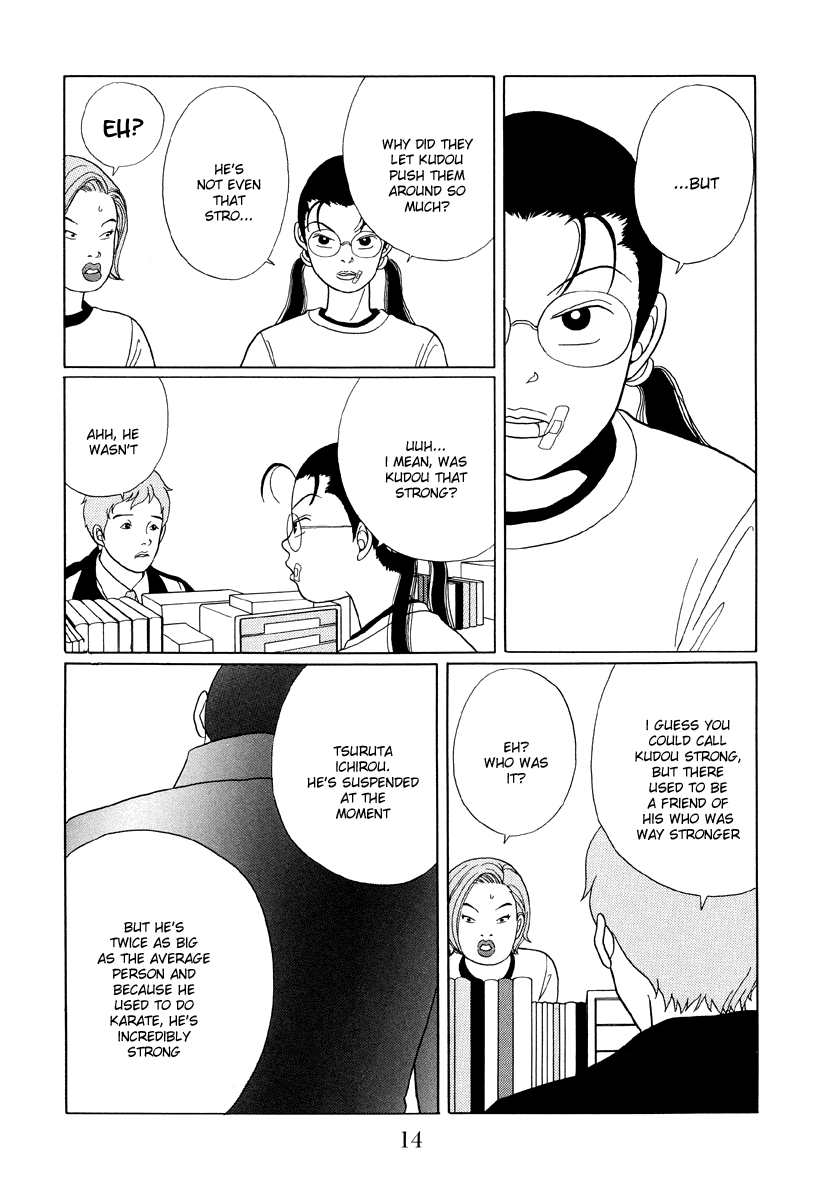 Gokusen Chapter 31 #14