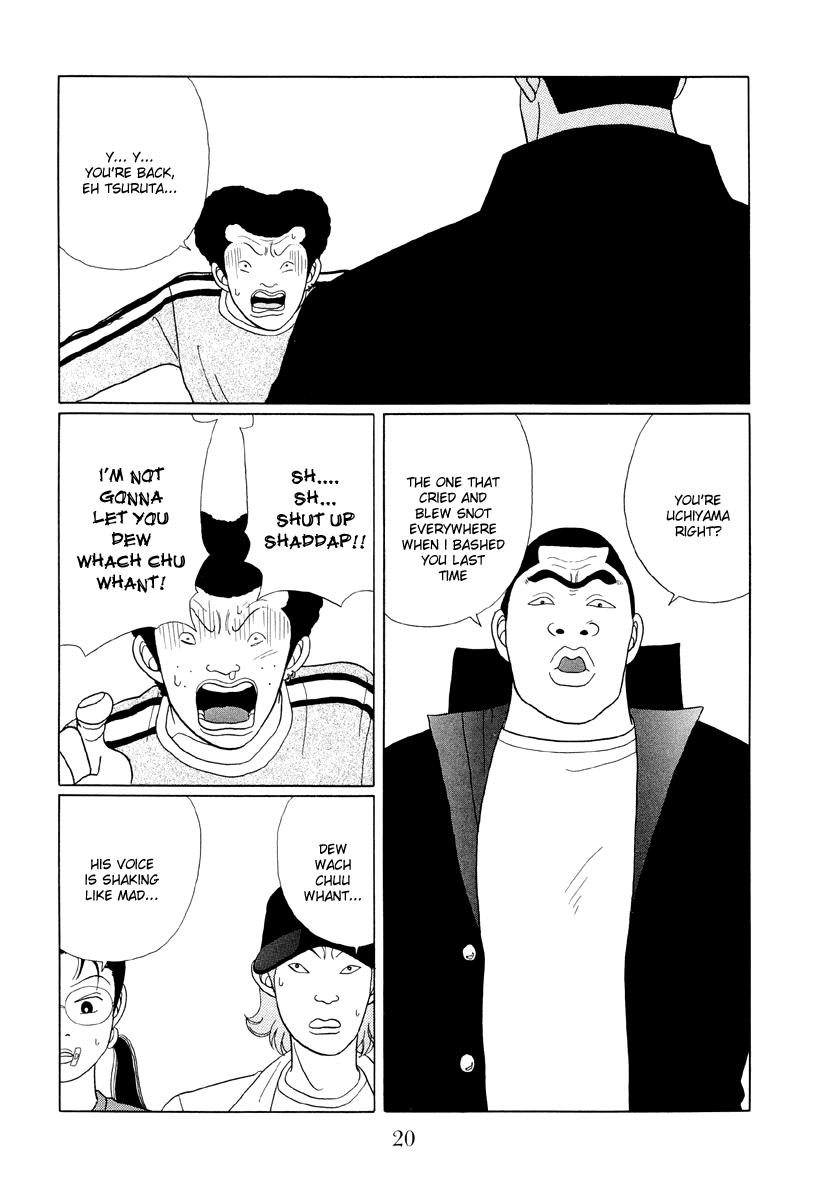 Gokusen Chapter 31 #20