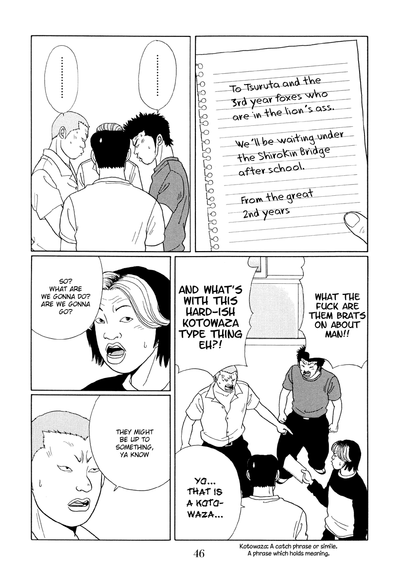 Gokusen Chapter 33 #6