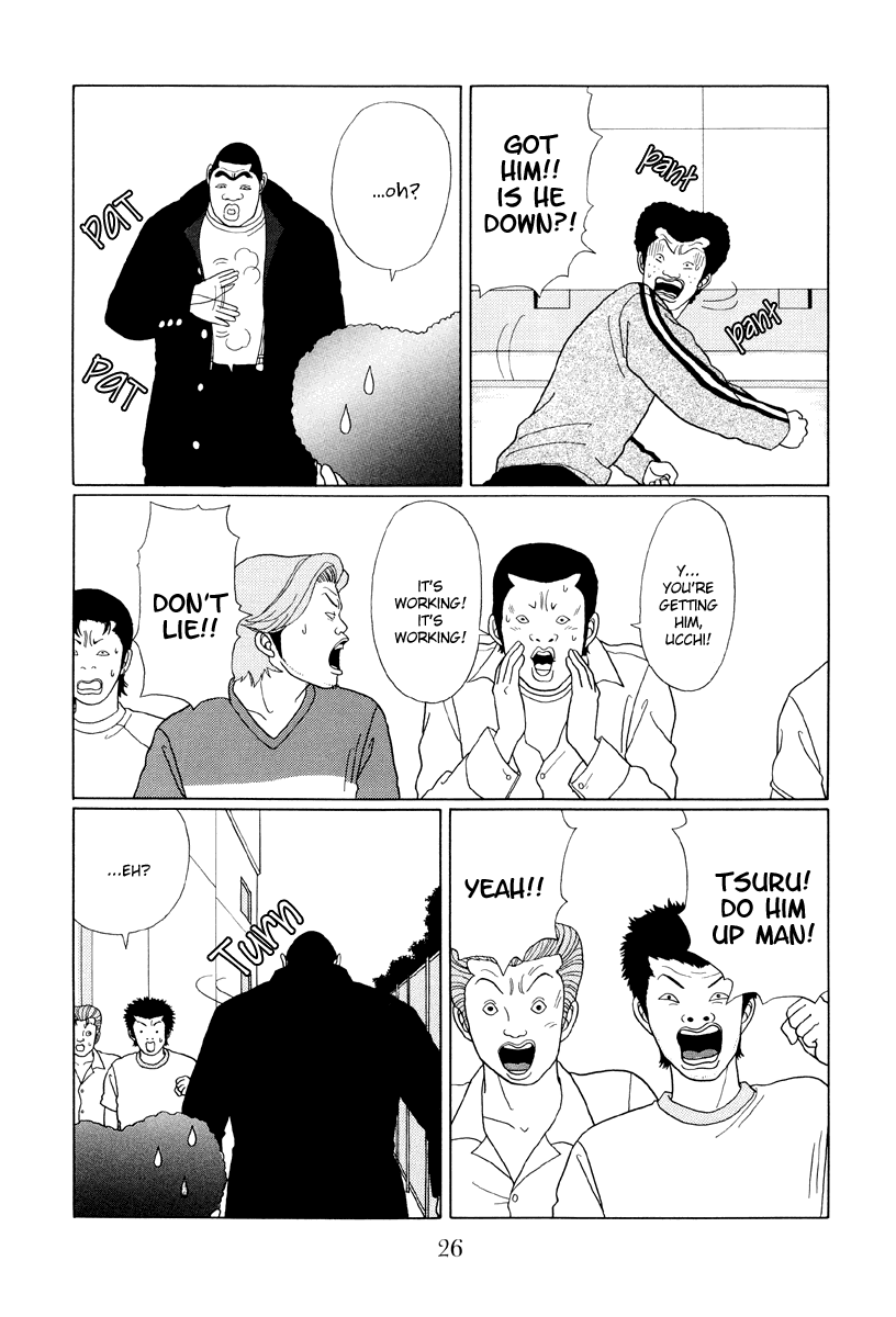 Gokusen Chapter 32 #4