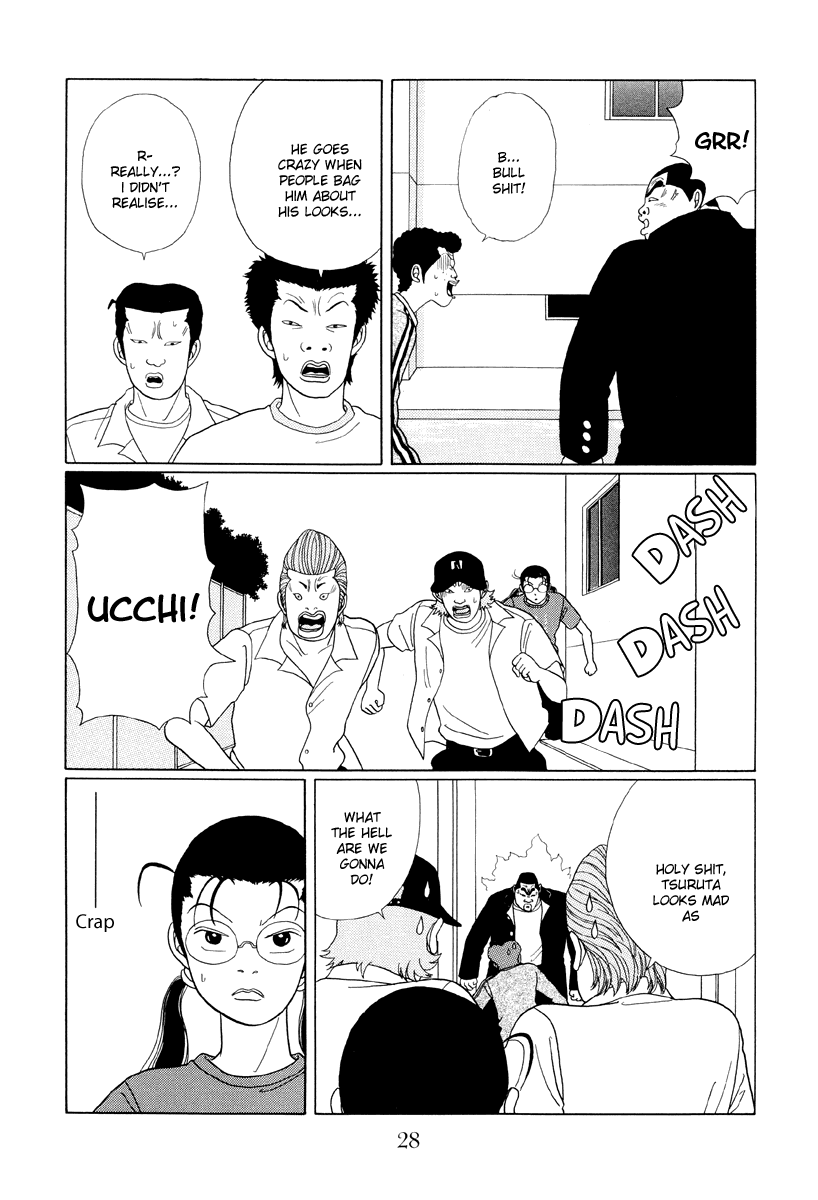 Gokusen Chapter 32 #6