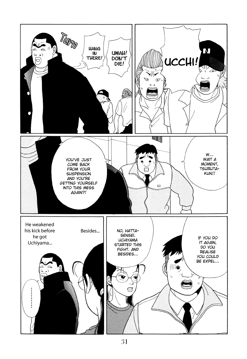 Gokusen Chapter 32 #9