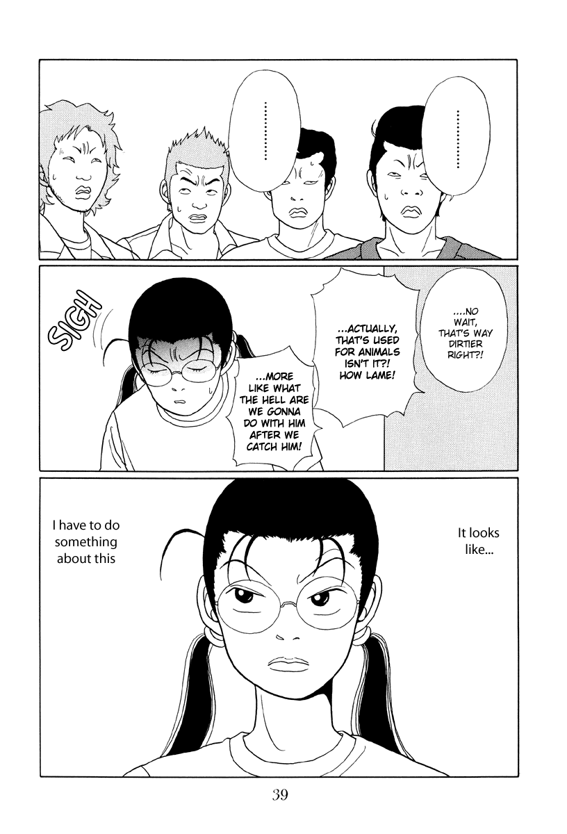 Gokusen Chapter 32 #17