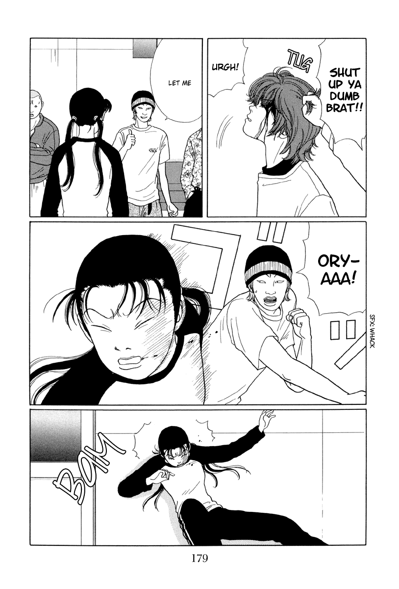 Gokusen Chapter 30 #5