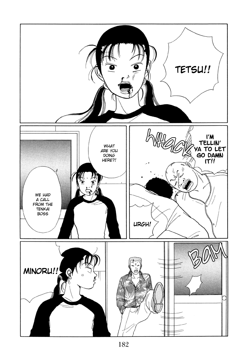 Gokusen Chapter 30 #8