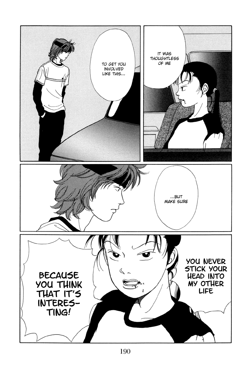 Gokusen Chapter 30 #16