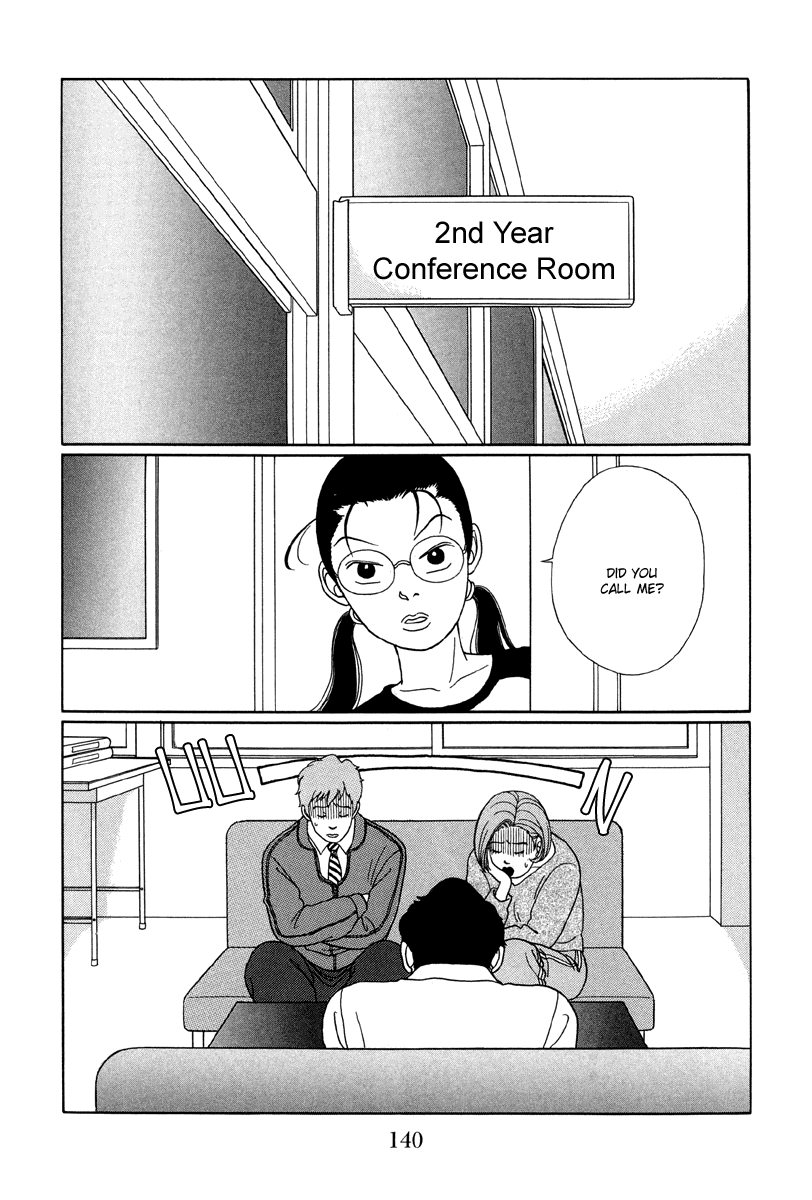 Gokusen Chapter 28 #2