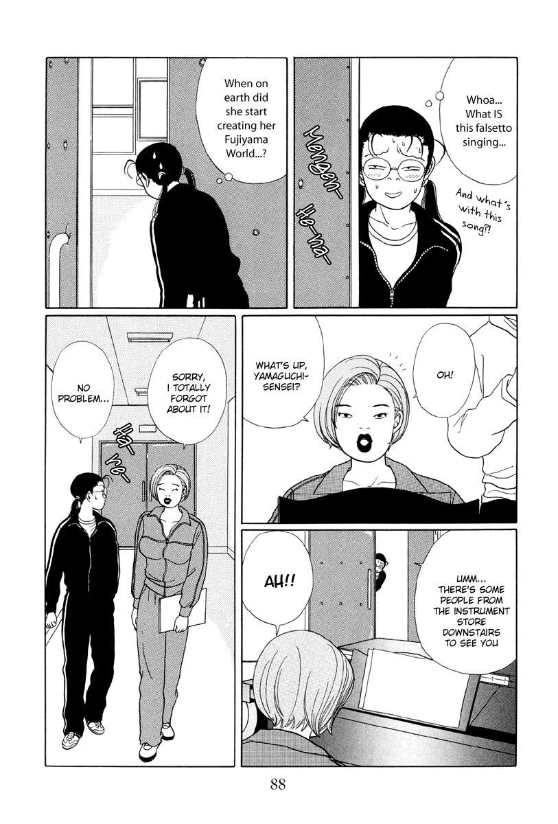 Gokusen Chapter 25 #4