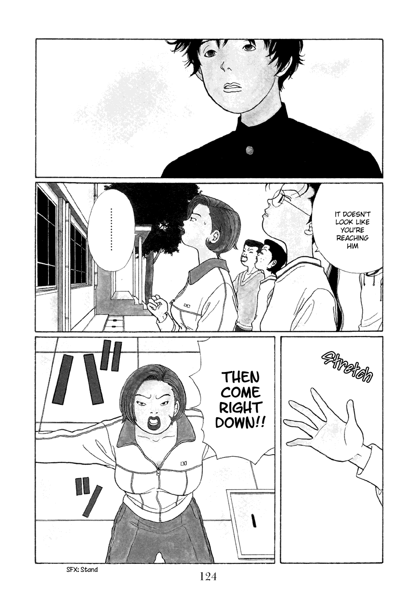 Gokusen Chapter 27 #4