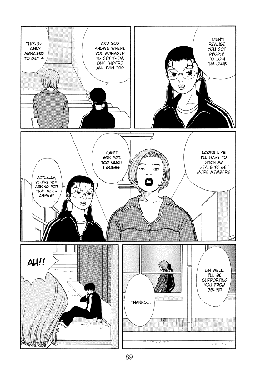 Gokusen Chapter 25 #5