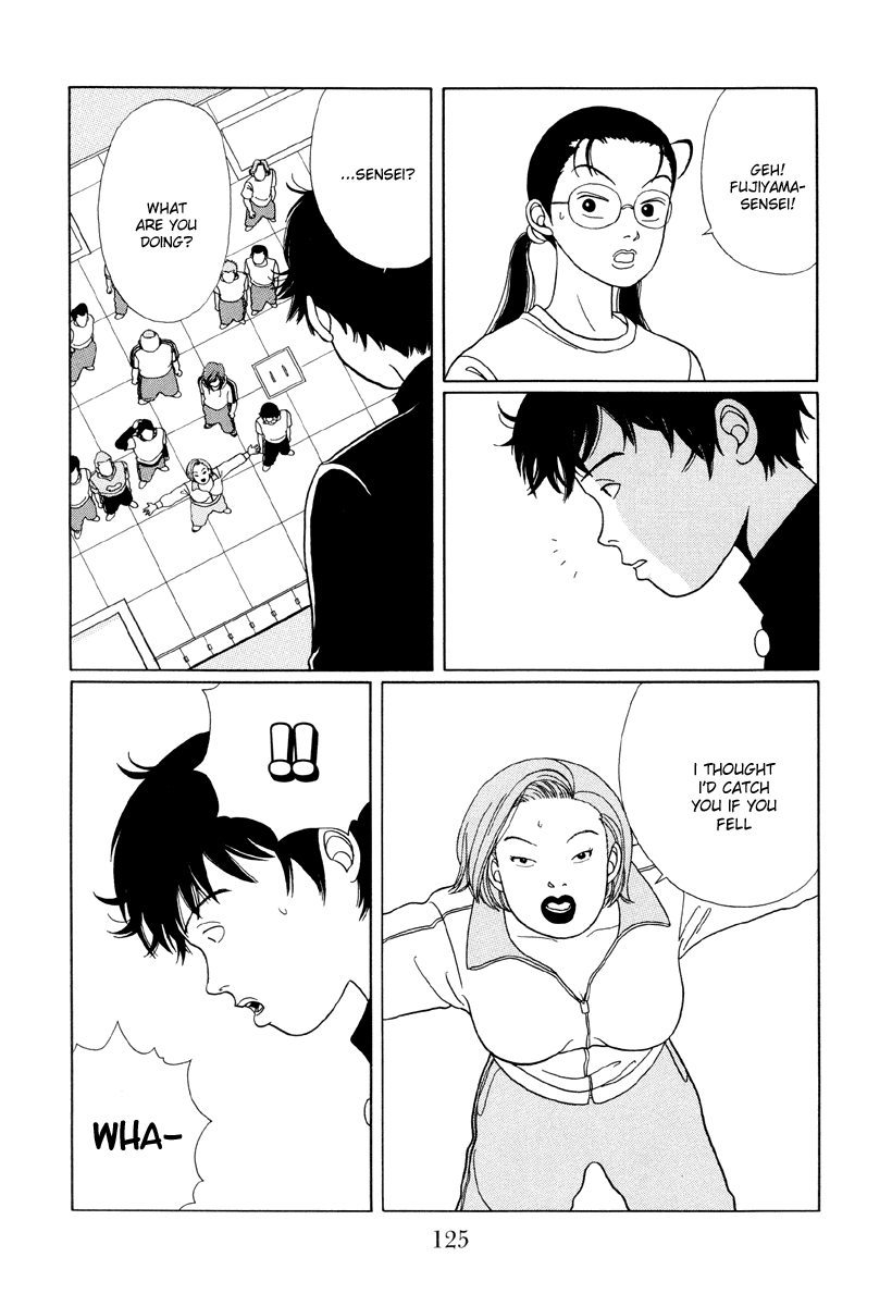 Gokusen Chapter 27 #5