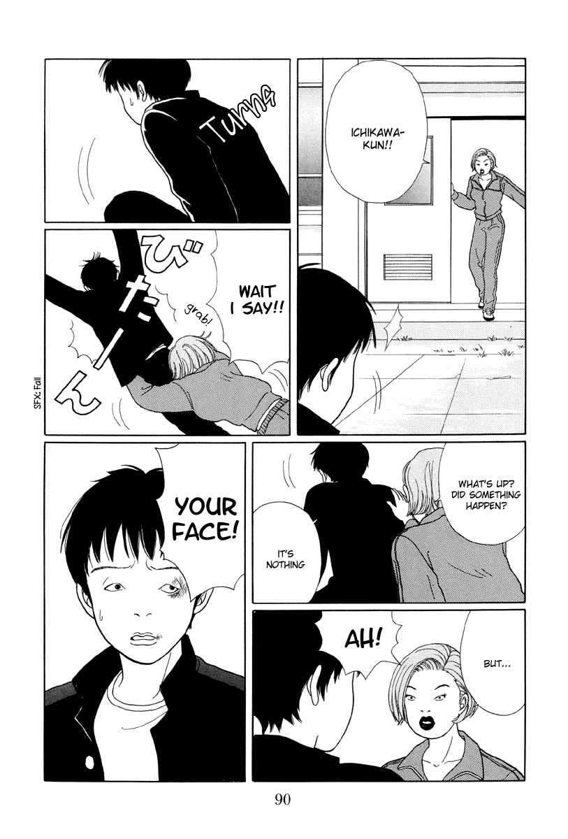 Gokusen Chapter 25 #6